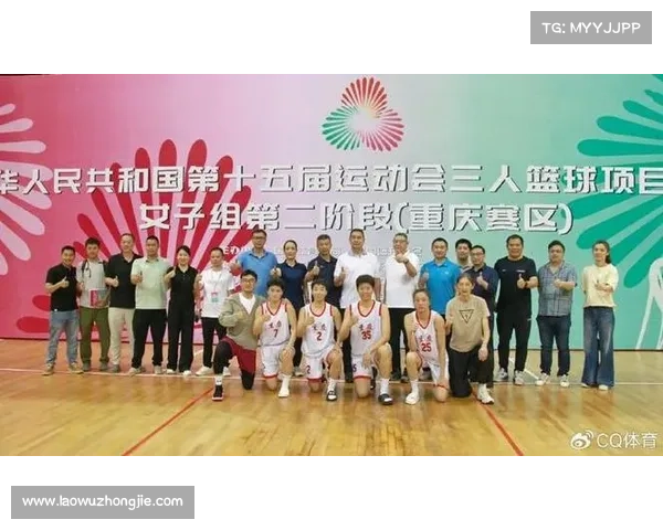 重庆队迎战山东队冲击小组出线关键战全力以赴力争晋级 重庆队迎战山东队冲击小组出线关键战全力以赴力争晋级
