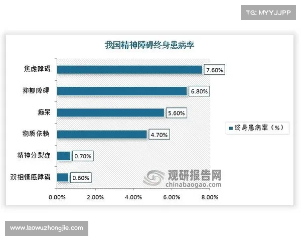 VAR缺席导致裁判误判率显著上升17% 国锦标之外情况堪忧 VAR缺席导致裁判误判率显著上升17% 国锦标之外情况堪忧